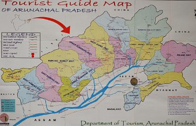 carte arunachal L'Assam est un état totalement plat, à basse altitude, le long du Brahmapoutre. Pour l'instant un seul pont existe à Tezpur. Un autre est en construction vers...